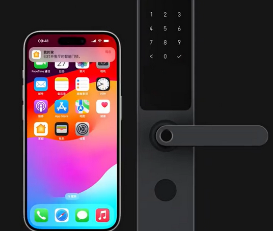 峨蔓镇iPhone维修站分享在iPhone上使用家庭钥匙开启智能门锁 