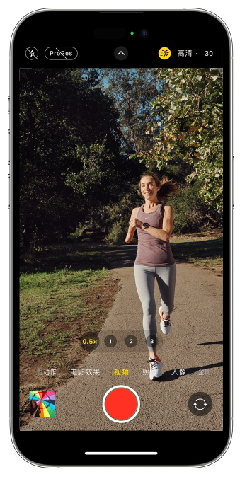 峨蔓镇苹果14维修店分享iPhone 14 机型使用“运动模式”拍摄更稳定的视频 