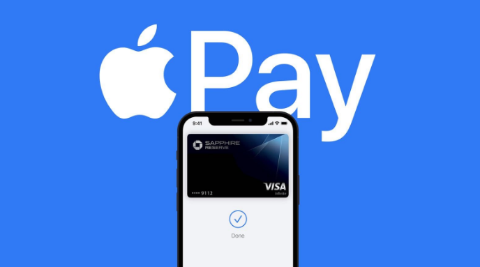 峨蔓镇苹果14服务点分享iPhone 14 设置 Apple Pay 后，锁屏密码不正确怎么办 