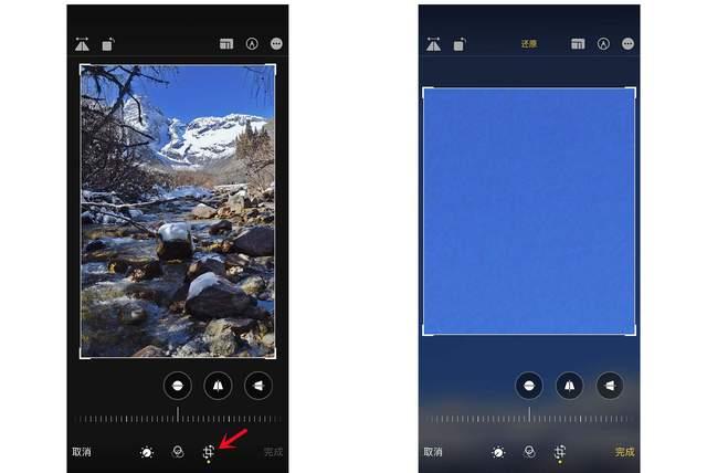 峨蔓镇苹果手机维修分享iPhone手机如何使用裁剪功能隐藏照片 