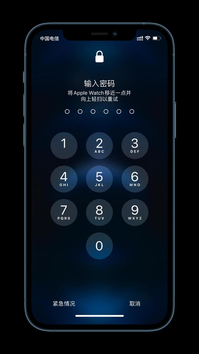 峨蔓镇苹果手机维修分享Apple Watch解锁iPhone功能效果怎么样 