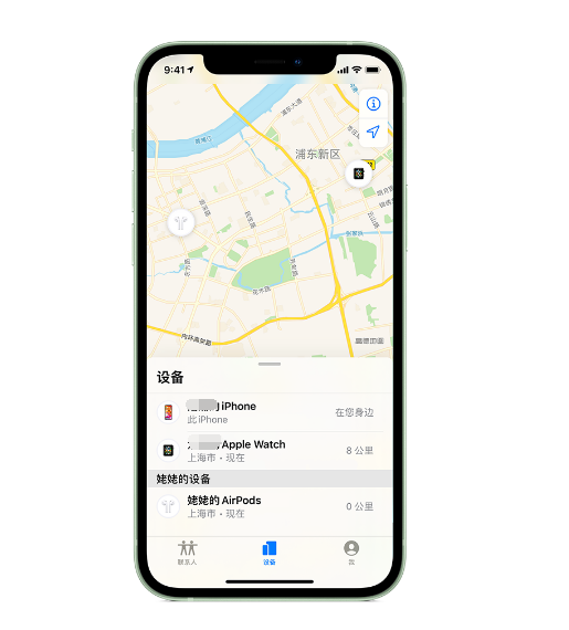 峨蔓镇苹果手机维修分享iPhone “家人共享”功能 