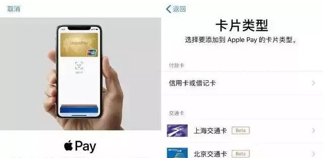 峨蔓镇苹果手机维修分享iPhone12 手机NFC使用方法 