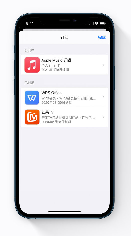 峨蔓镇苹果手机维修分享小技巧 