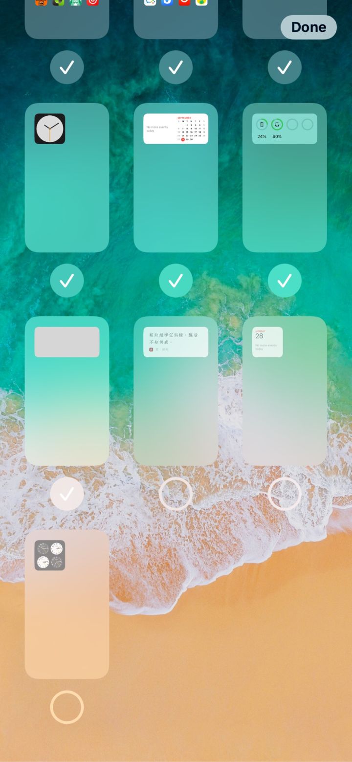 峨蔓镇苹果手机维修分享iPhone 升级 iOS 14 后的四个实用小技巧 