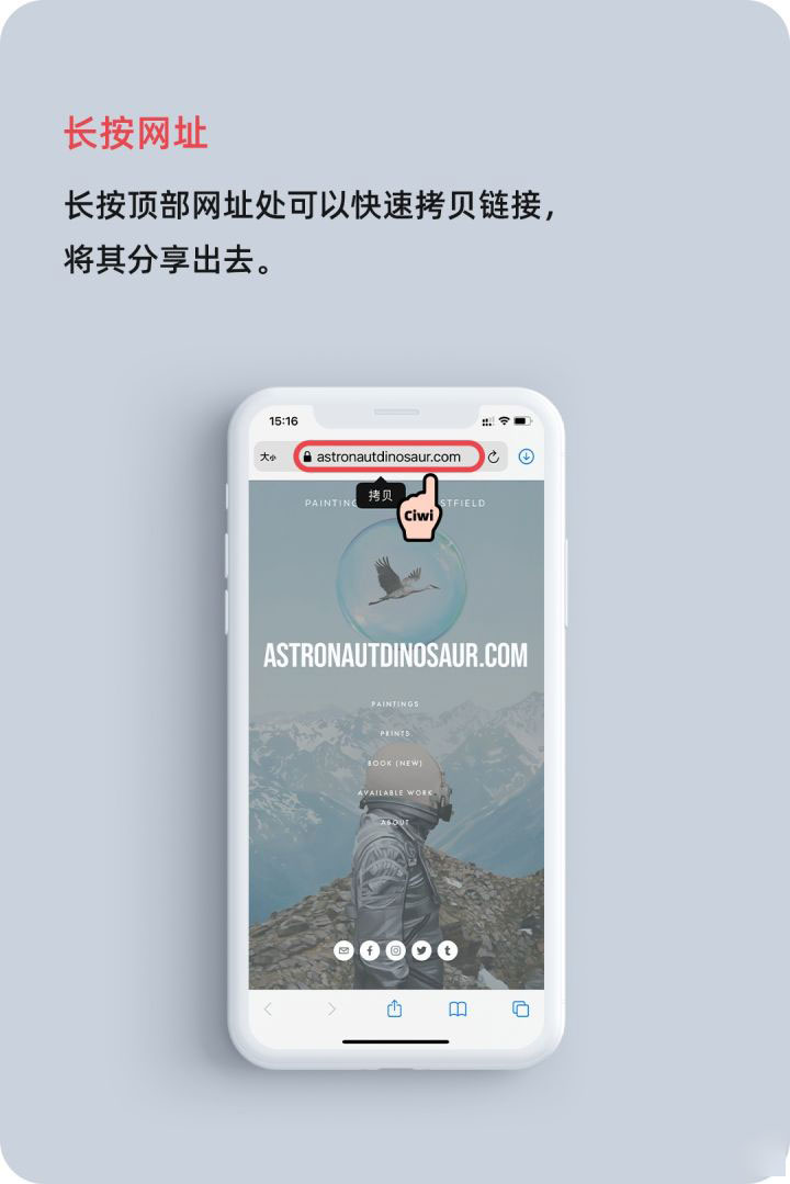 峨蔓镇苹果手机维修分享iOS 14 教程 