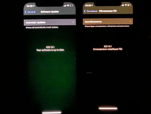 峨蔓镇苹果手机维修分享iPhone12问题汇总 
