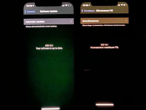 峨蔓镇苹果手机维修分享iPhone 12 显示黑色画面时发绿光怎么办 