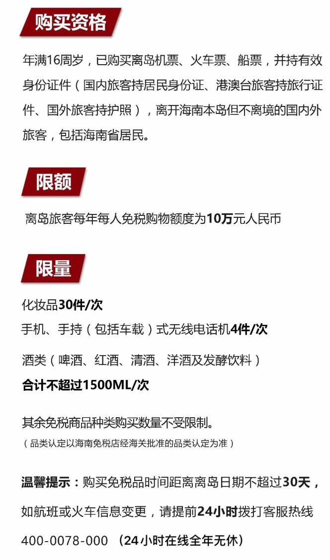 峨蔓镇苹果手机维修分享琼版 iPhone 12 售价 4784 元起，如何才能买到 