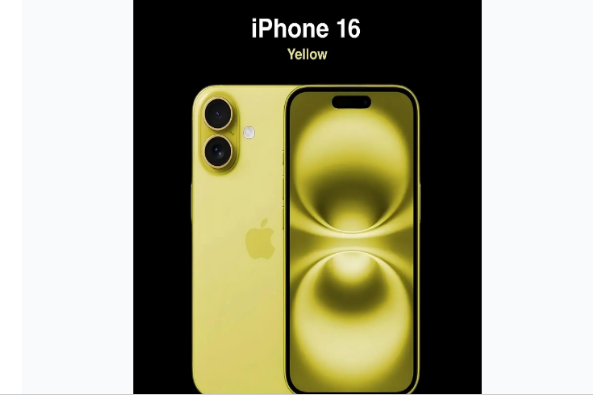 峨蔓镇苹果手机维修分享iPhone 16换电池 