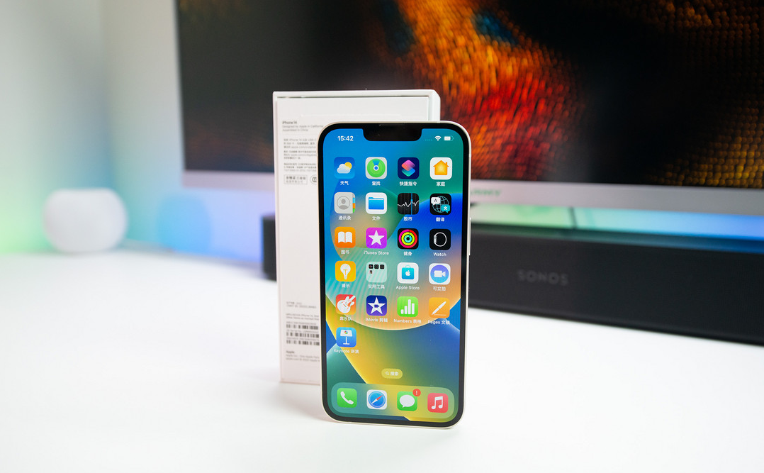 峨蔓镇苹果维修点分享iPhone 14进水维修 