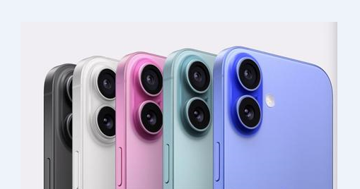 峨蔓镇苹果维修点分享iPhone 16 Plus进水维修 
