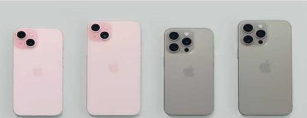 峨蔓镇苹果维修点分享iPhone 15屏幕更换被忽略的维修工艺 