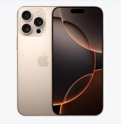 峨蔓镇苹果维修点分享iPhone 16 Pro Max黑屏小众问题解析 